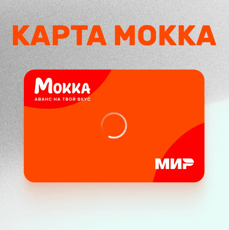 Выпустить карту 2.gif